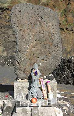 Honolulu Japanese casting club shrine at Halona Point