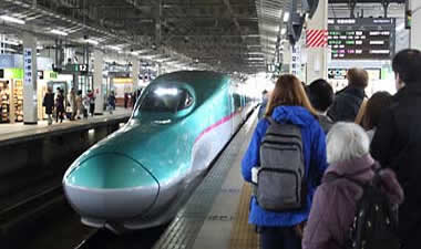 Shinkansen bullet train