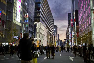 Ginza shopping district of Tokyo